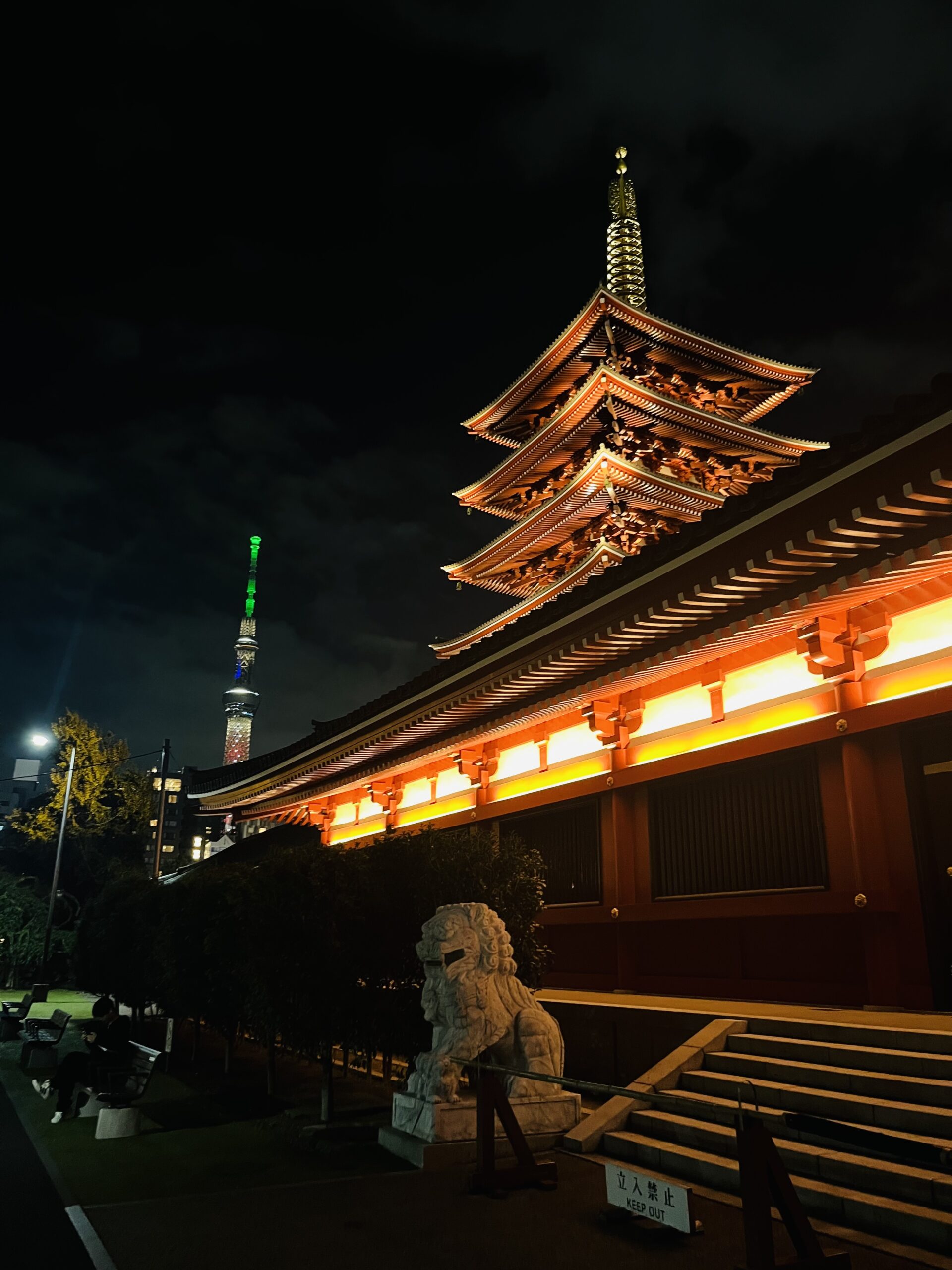 Asakusa Sensoji