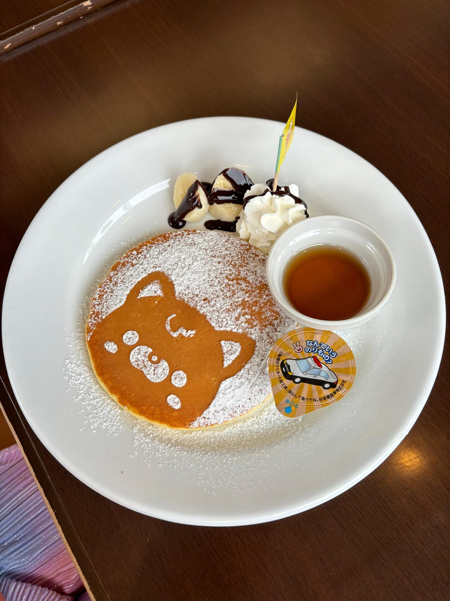 Denis Café