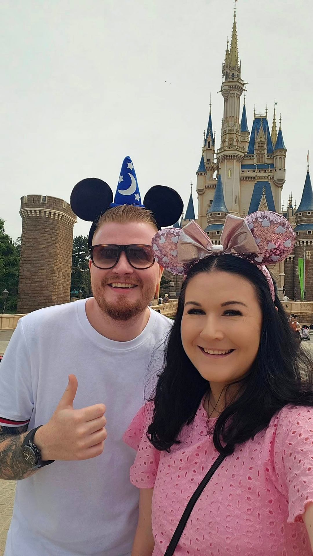 Tokyo Disneyland