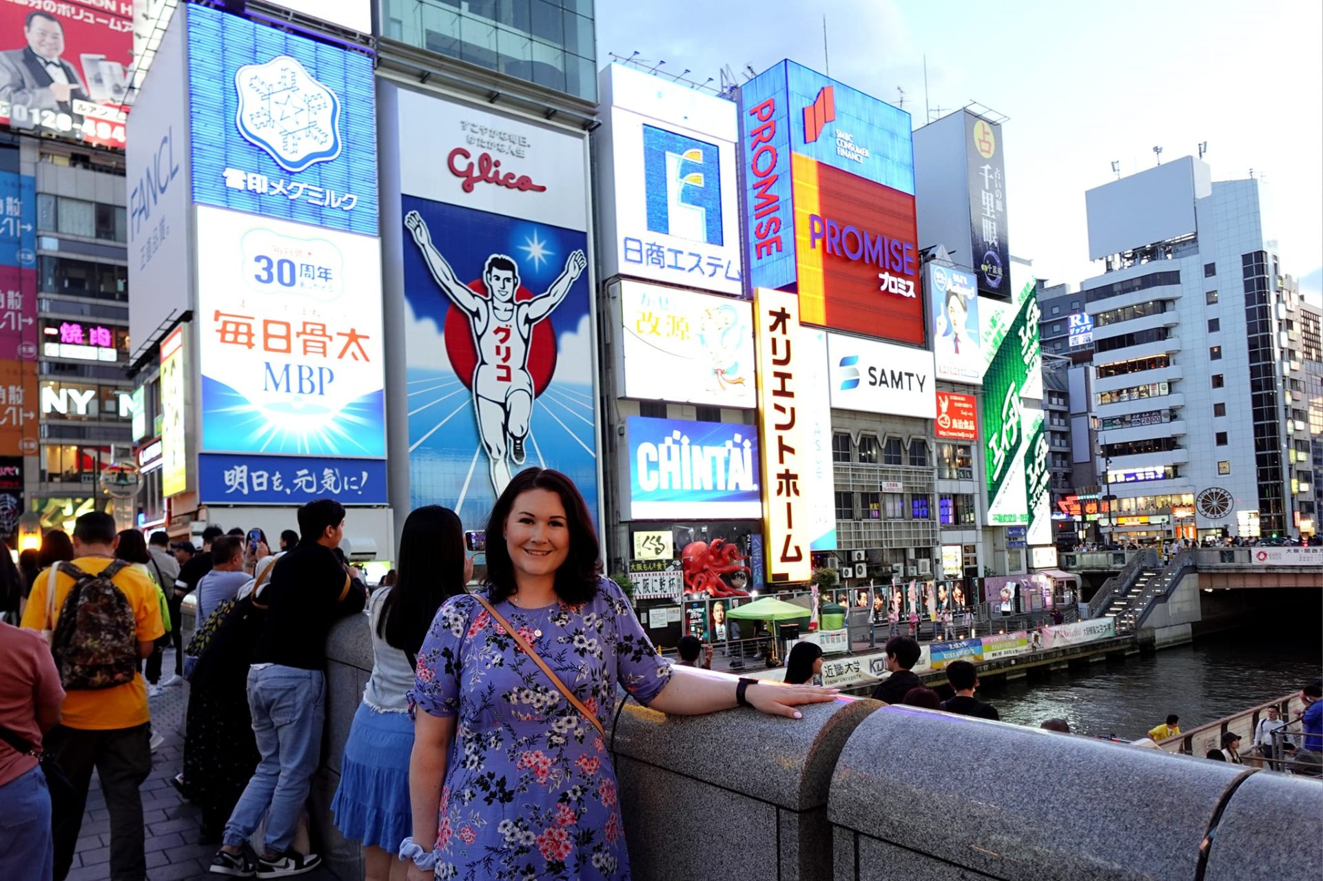 Dotonbori