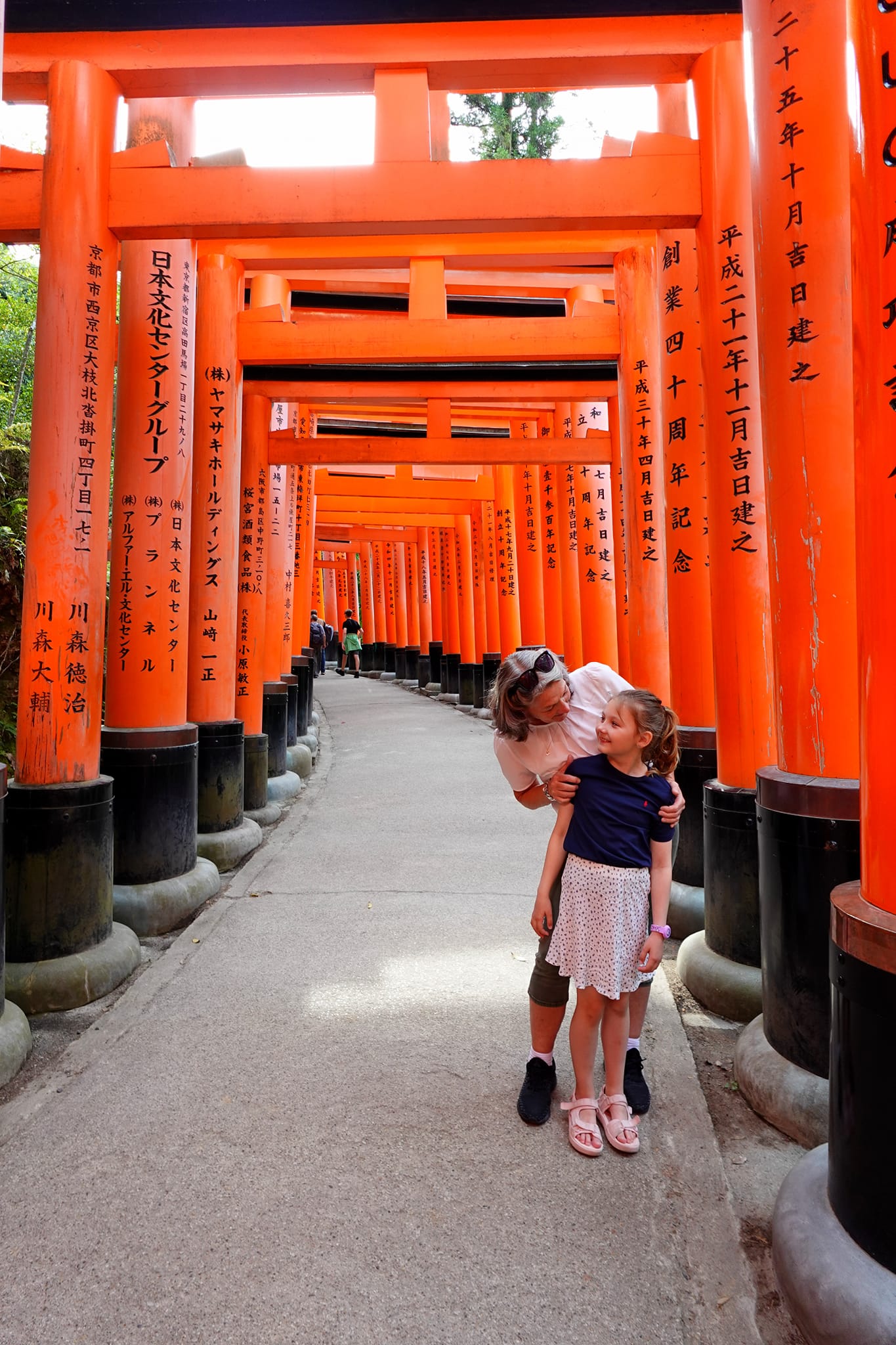 Ebba vid Fushimi