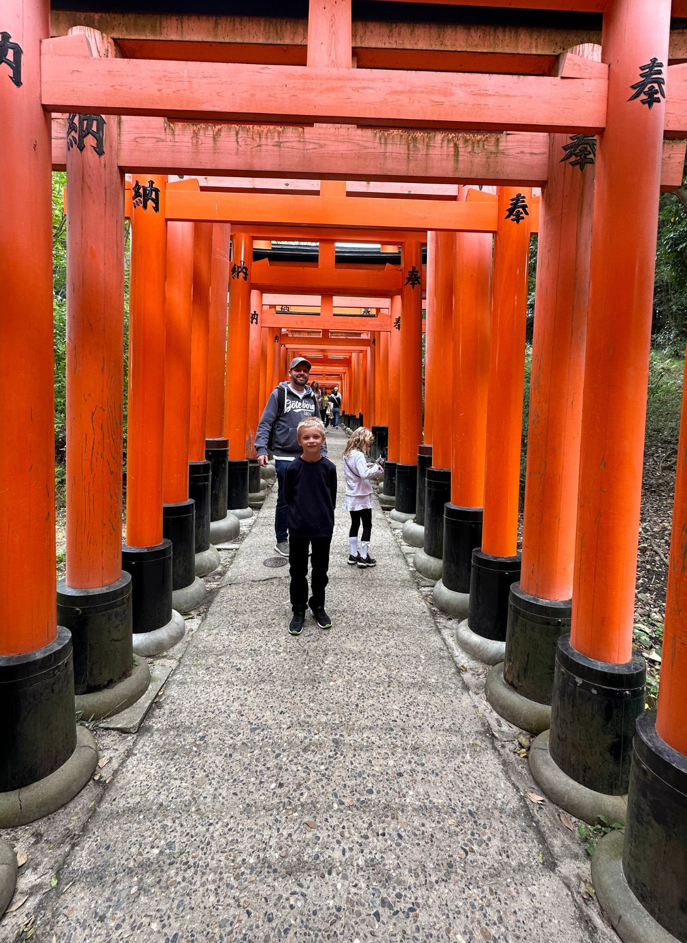 Fushimi Inari