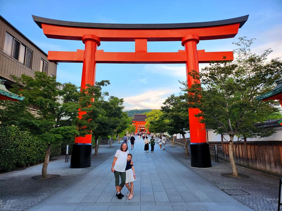 Fushimi torii