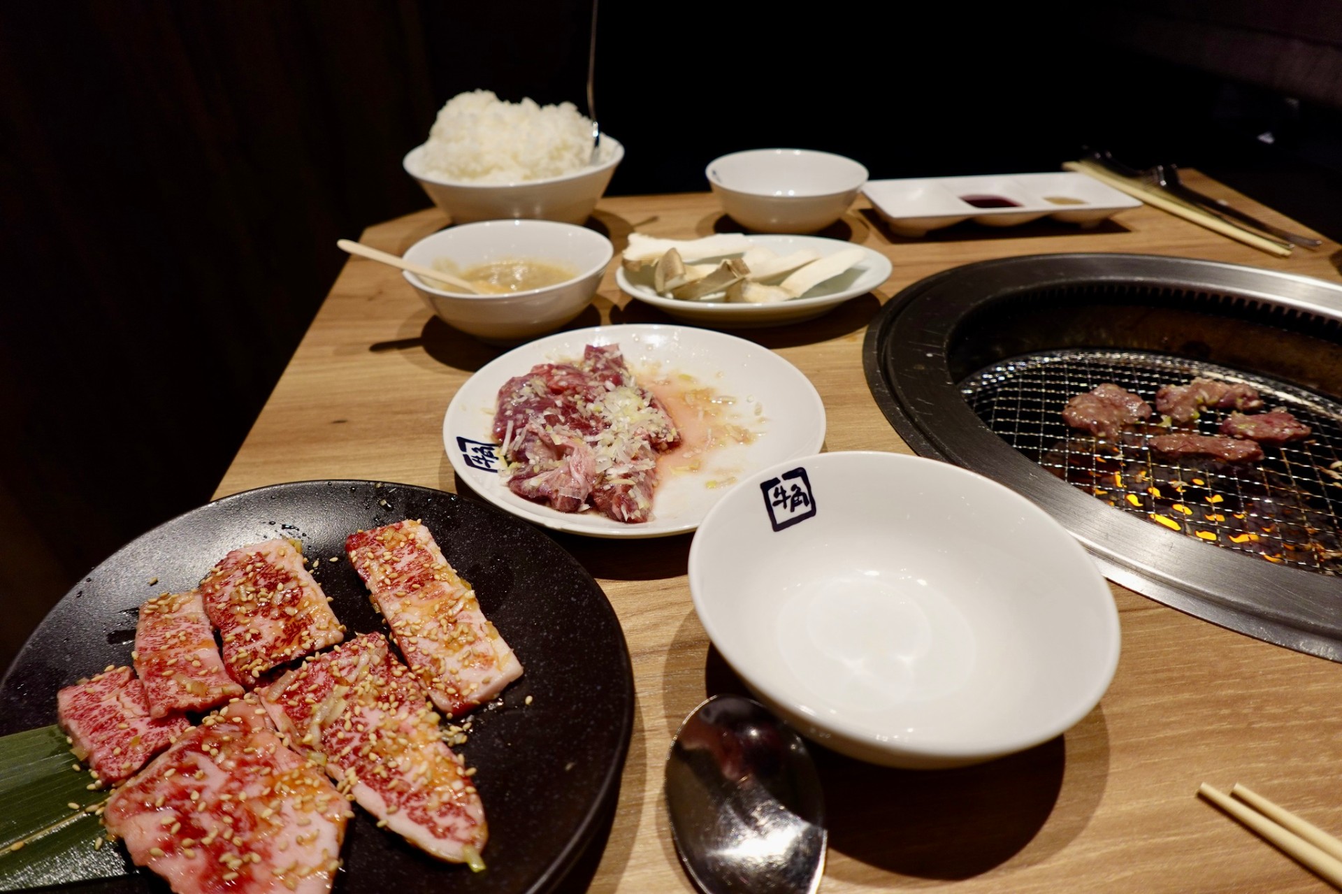 Gyu-Kaku (Yakiniku)