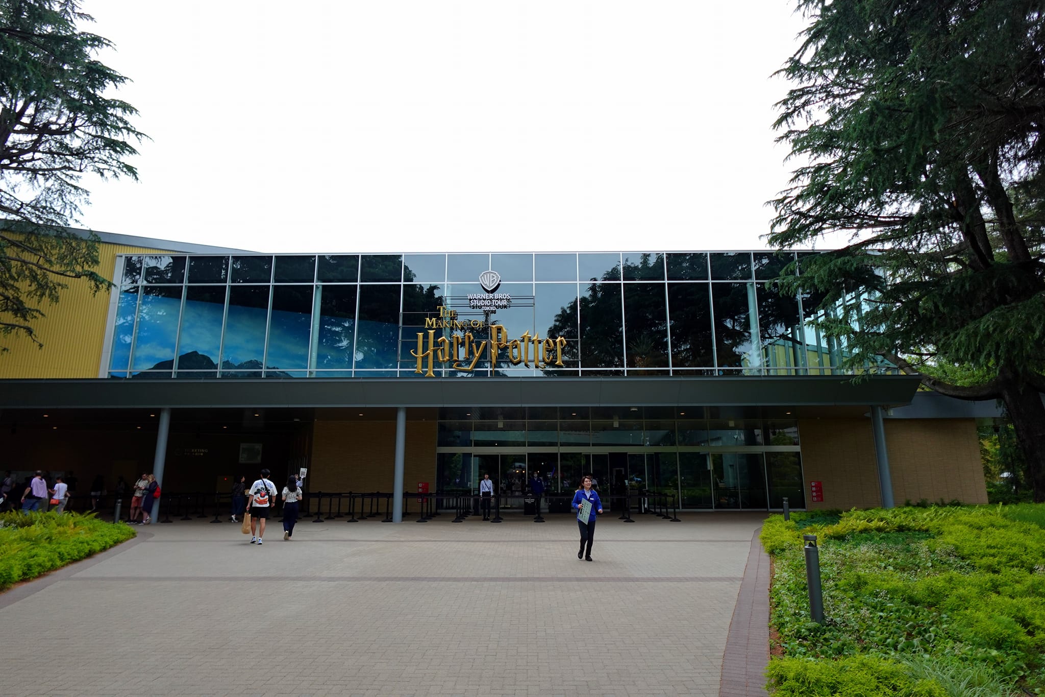 The Making of Harry Potter Tokyo
