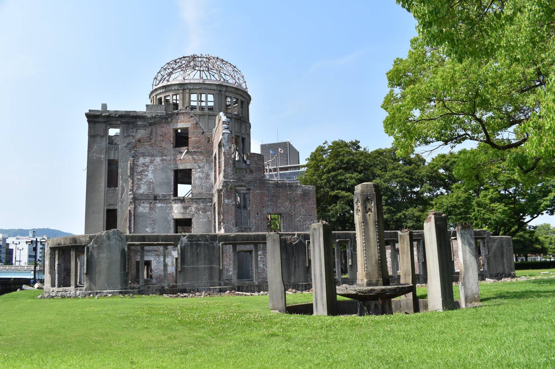 Hiroshima frihetsparken