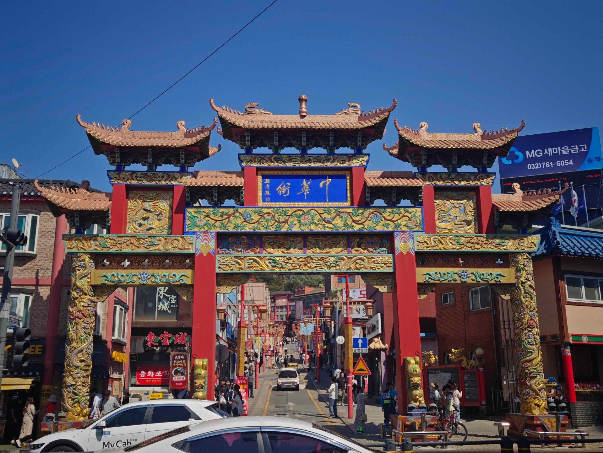 Praktfull port till Incheon Chinatown
