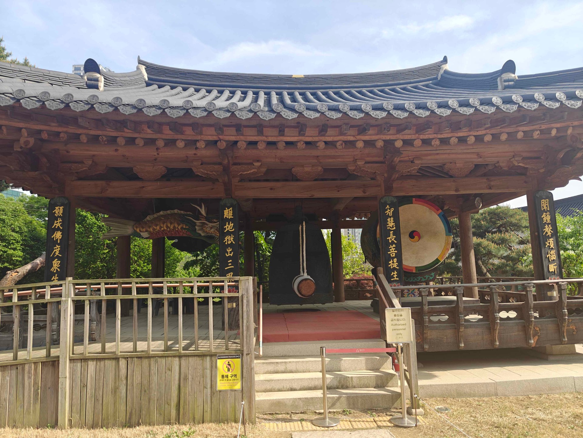 Traditionell koreansk klockpaviljong