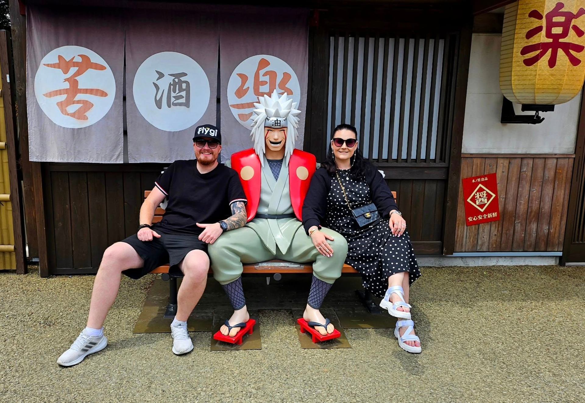 Konoha Village vid Mount Fuji