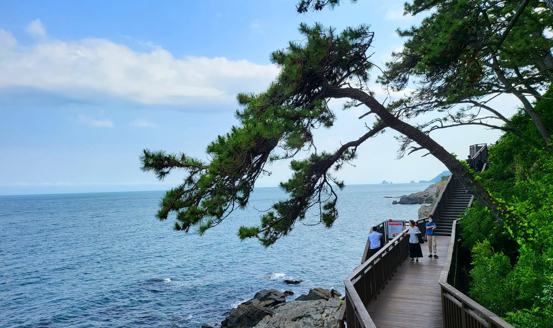 Haeundae