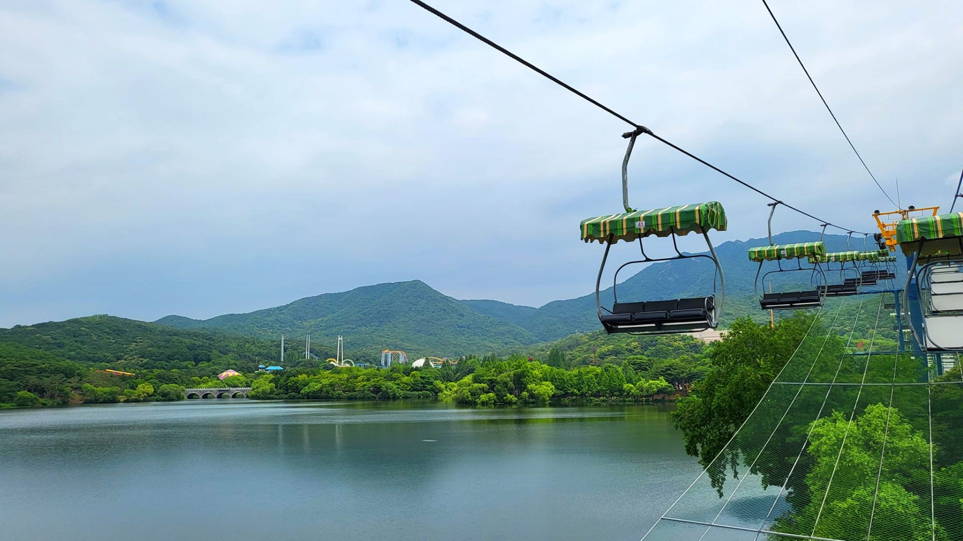 Seoul Grand Park