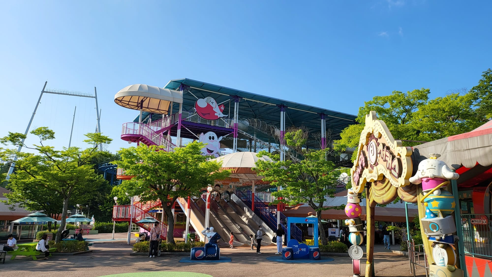 Seoul Land