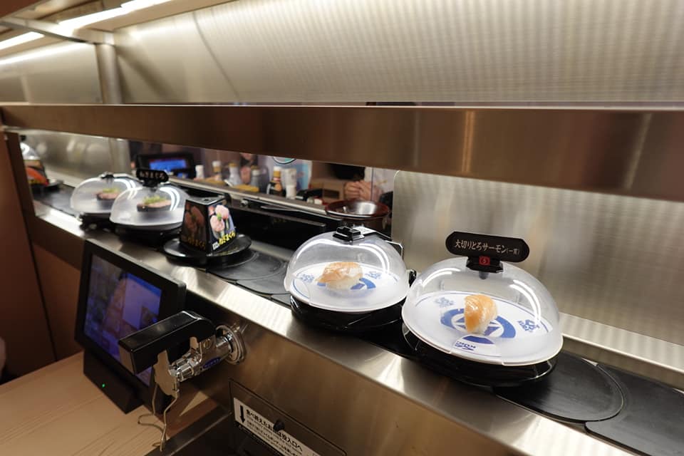 Kura Sushi