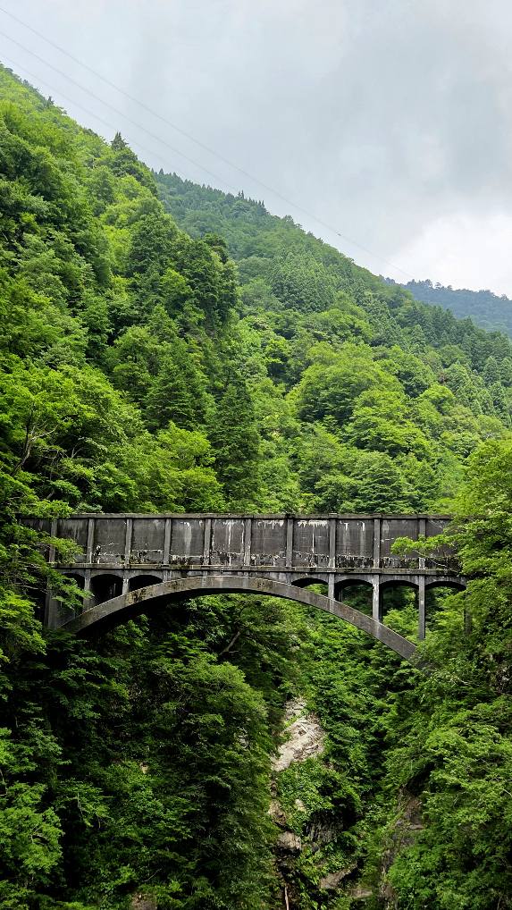 Kurobe Gorge