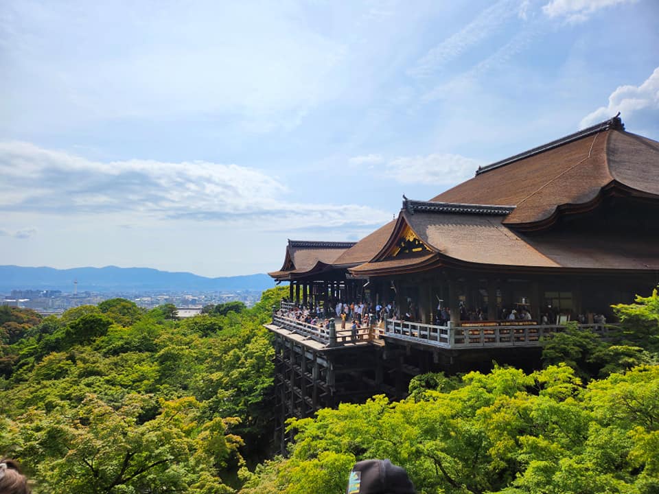 Kyoto natur