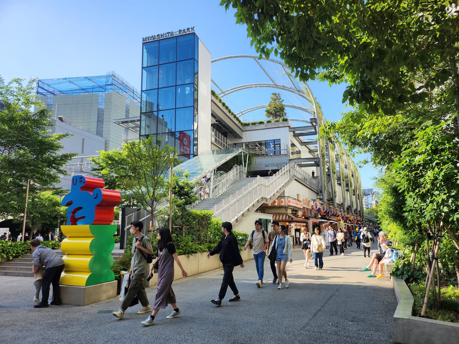Miyashita parken