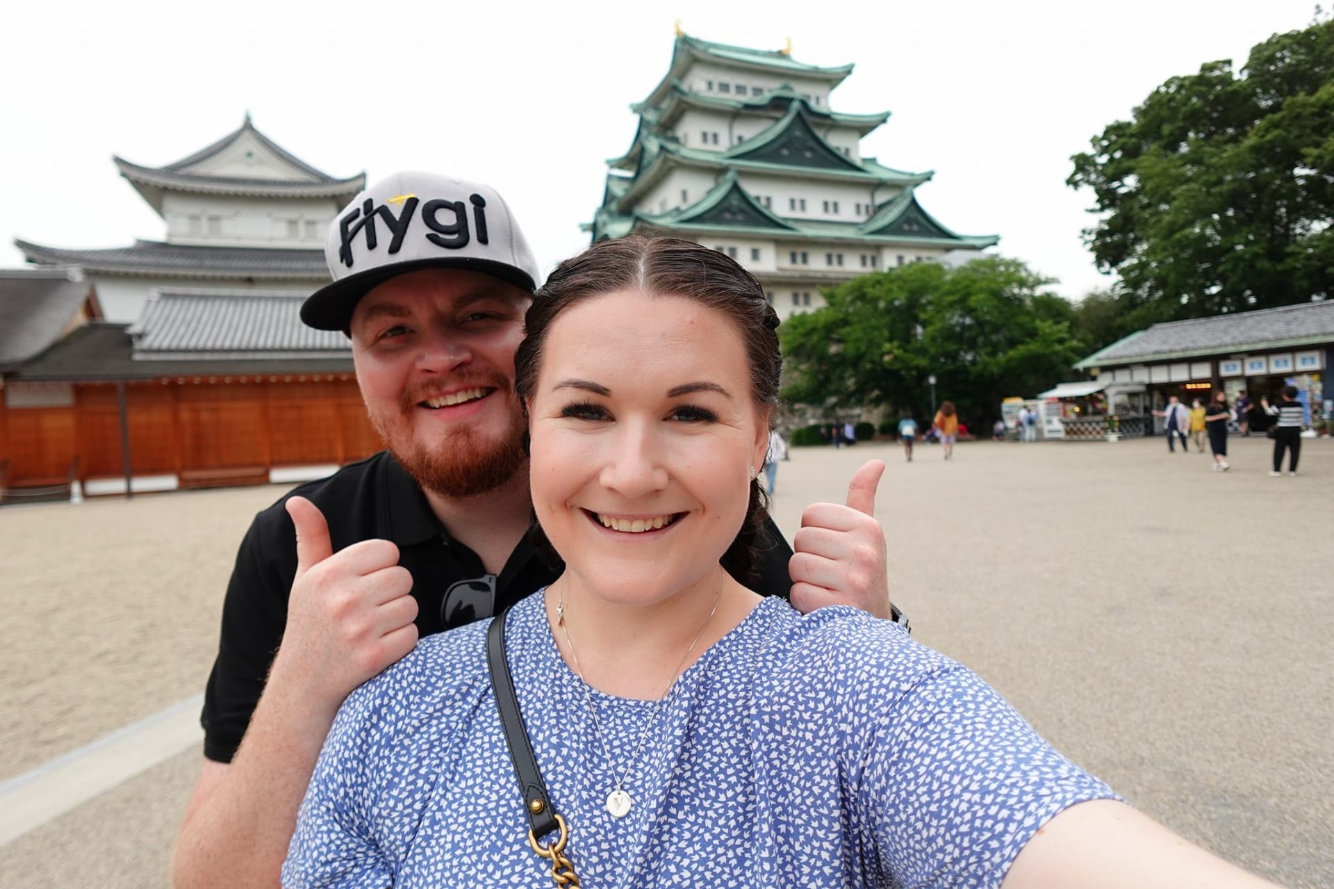 Nagoya Castle