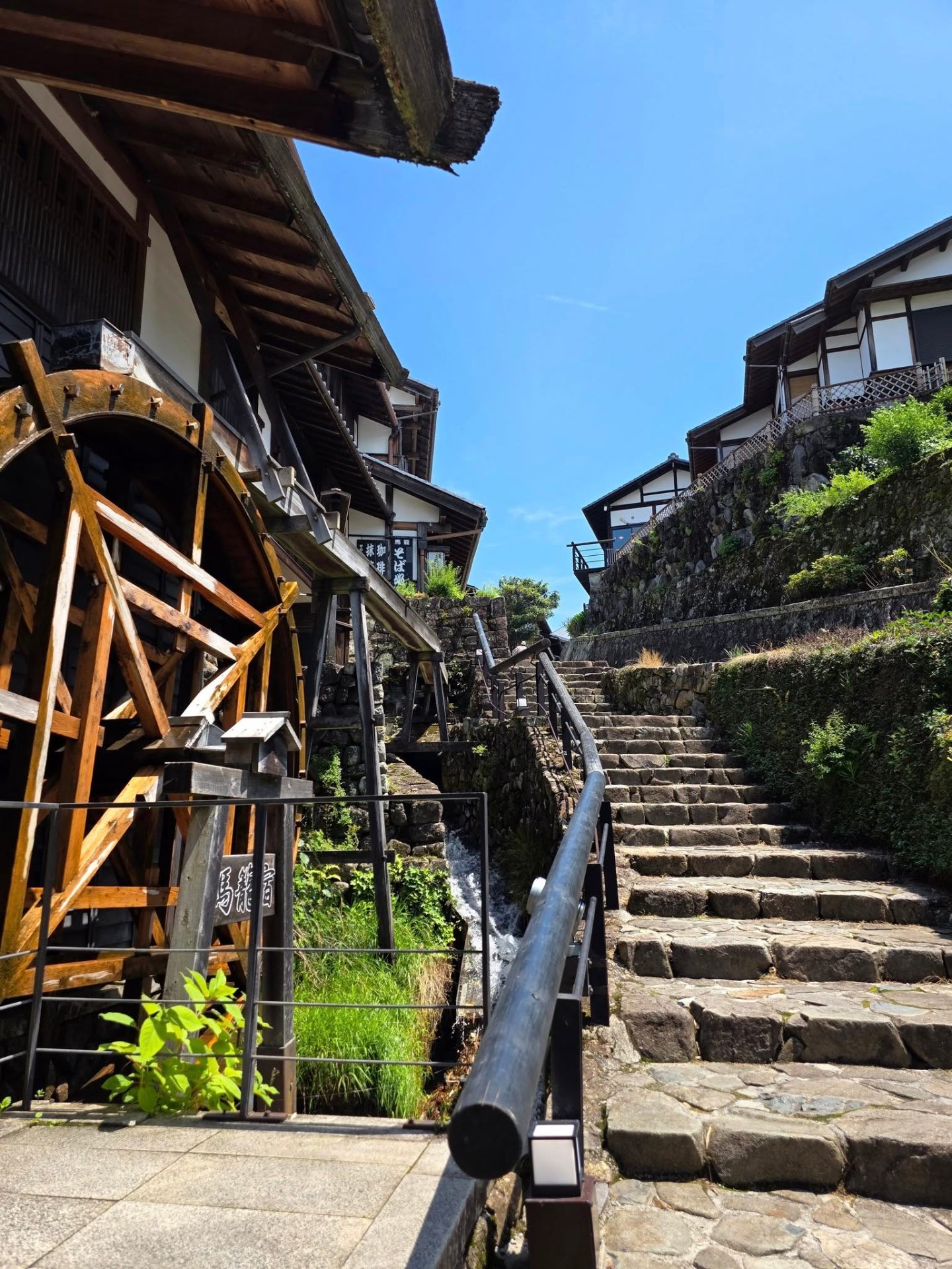 Nakasendo Trail