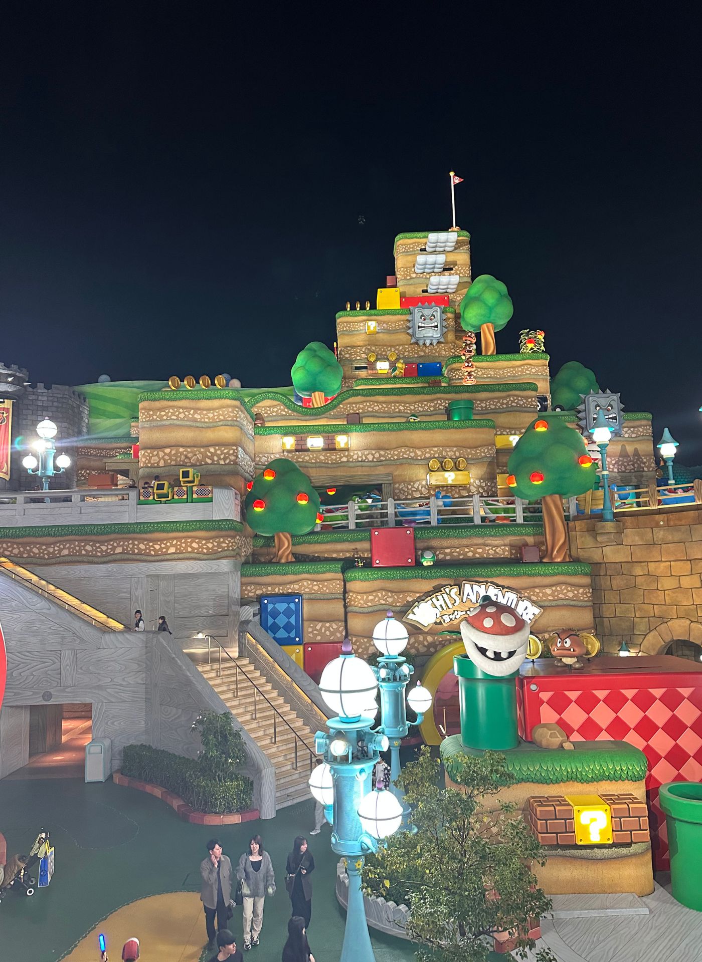 Nintendo Osaka