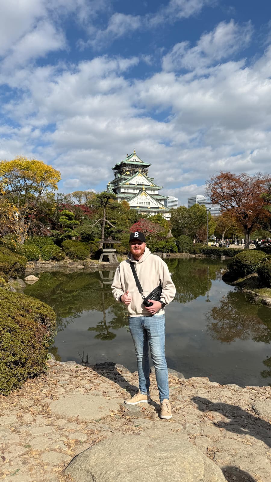Osaka Castle