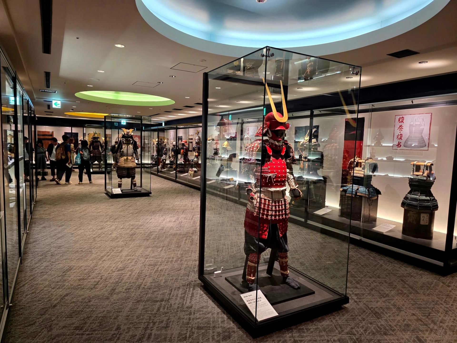 Samurai museum i Nagoya