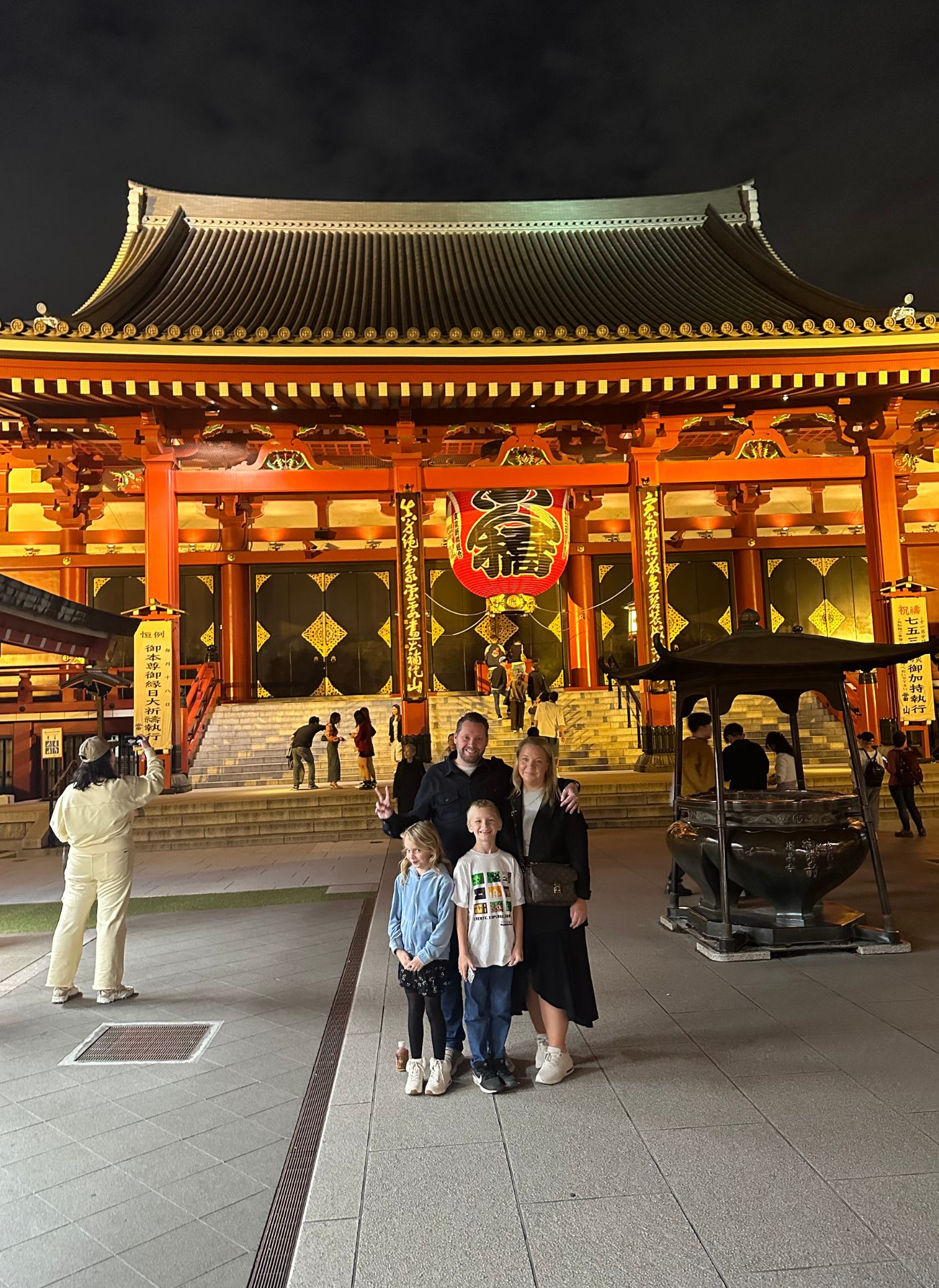 Sensoji