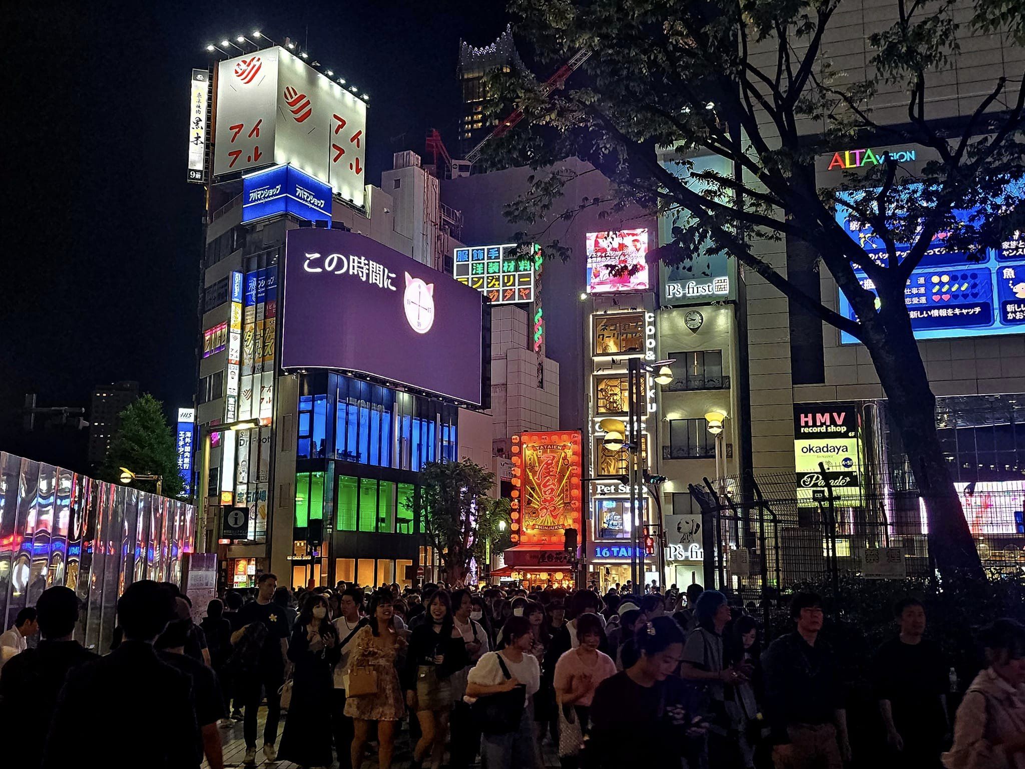Shinjuku på kvällen