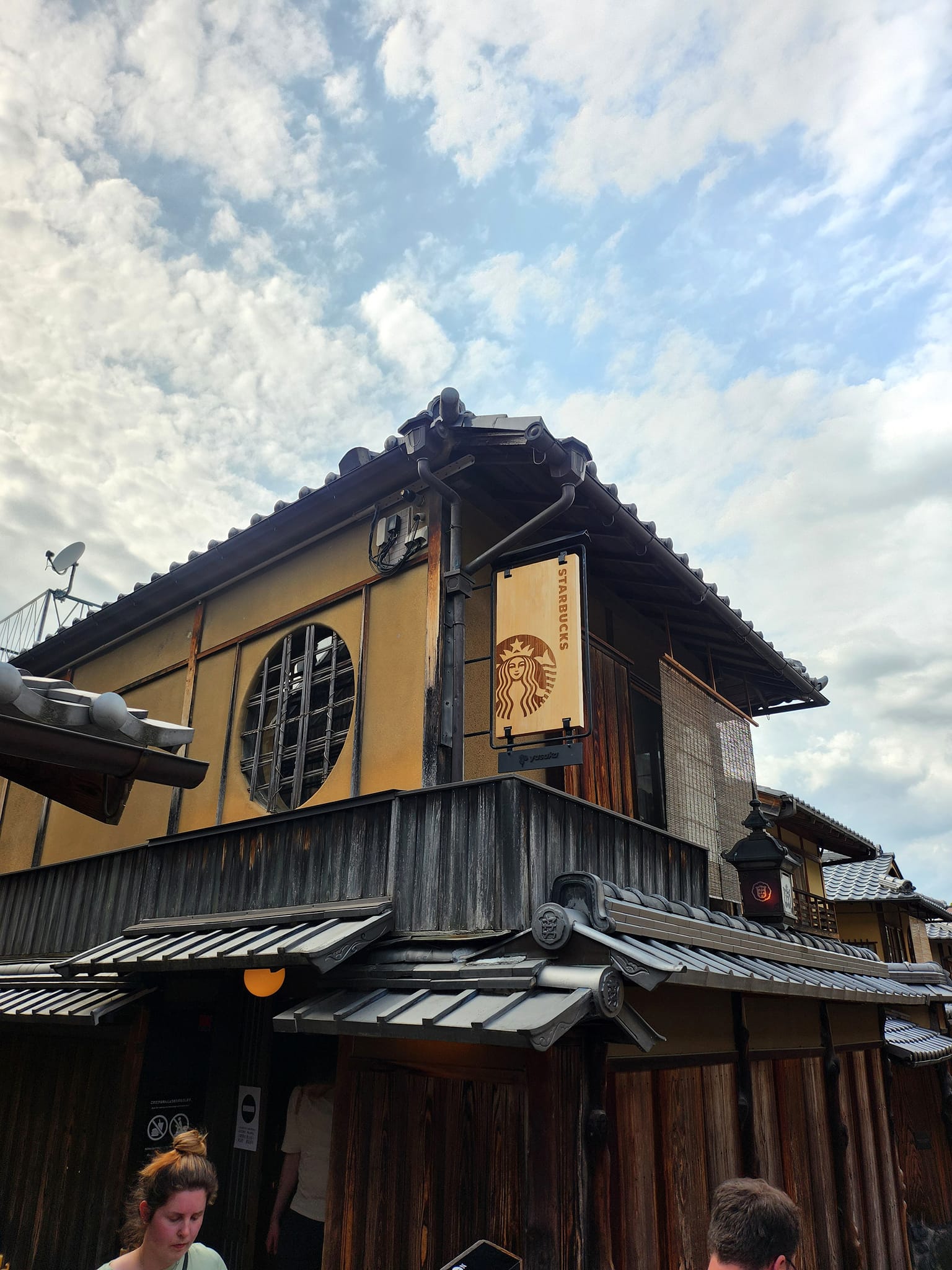 Starbucks i Gion