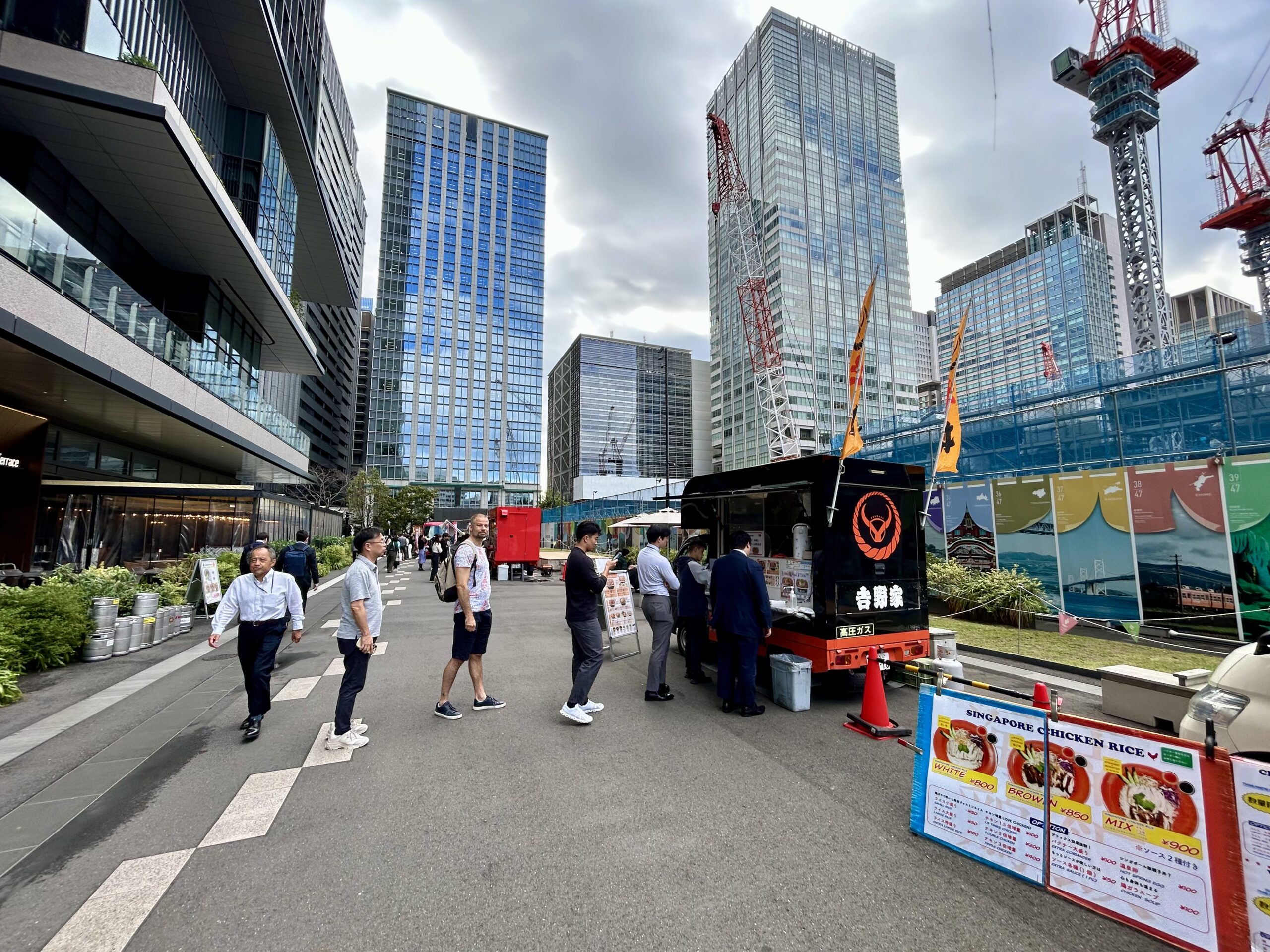 Street Food