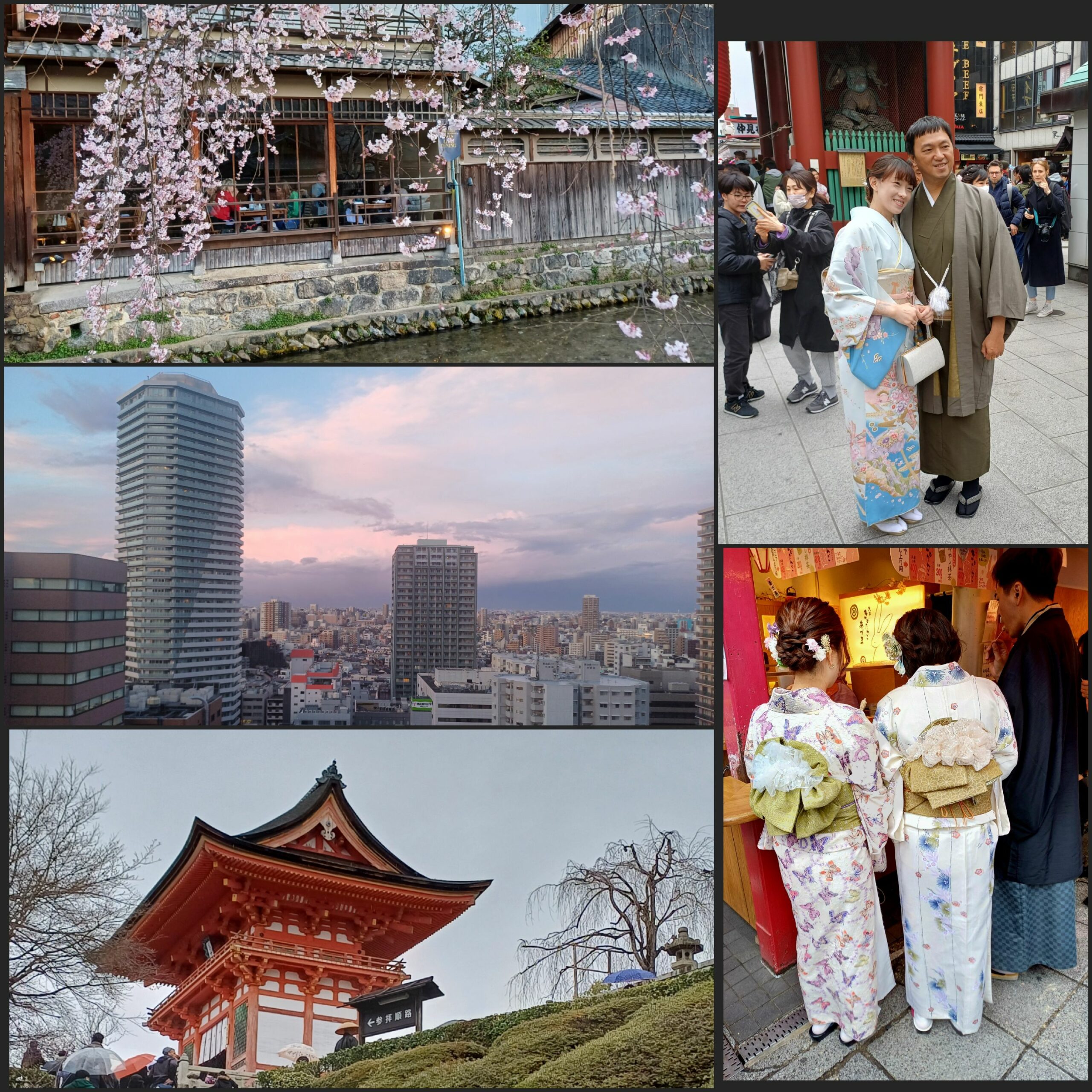 Tempel i Japan