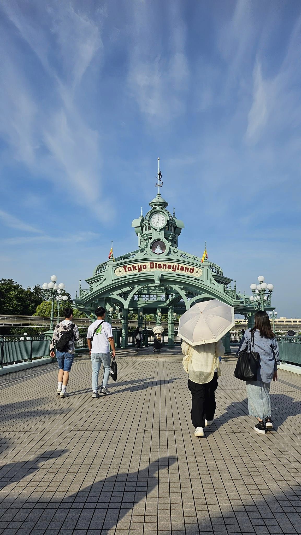 Tokyo Disneyland