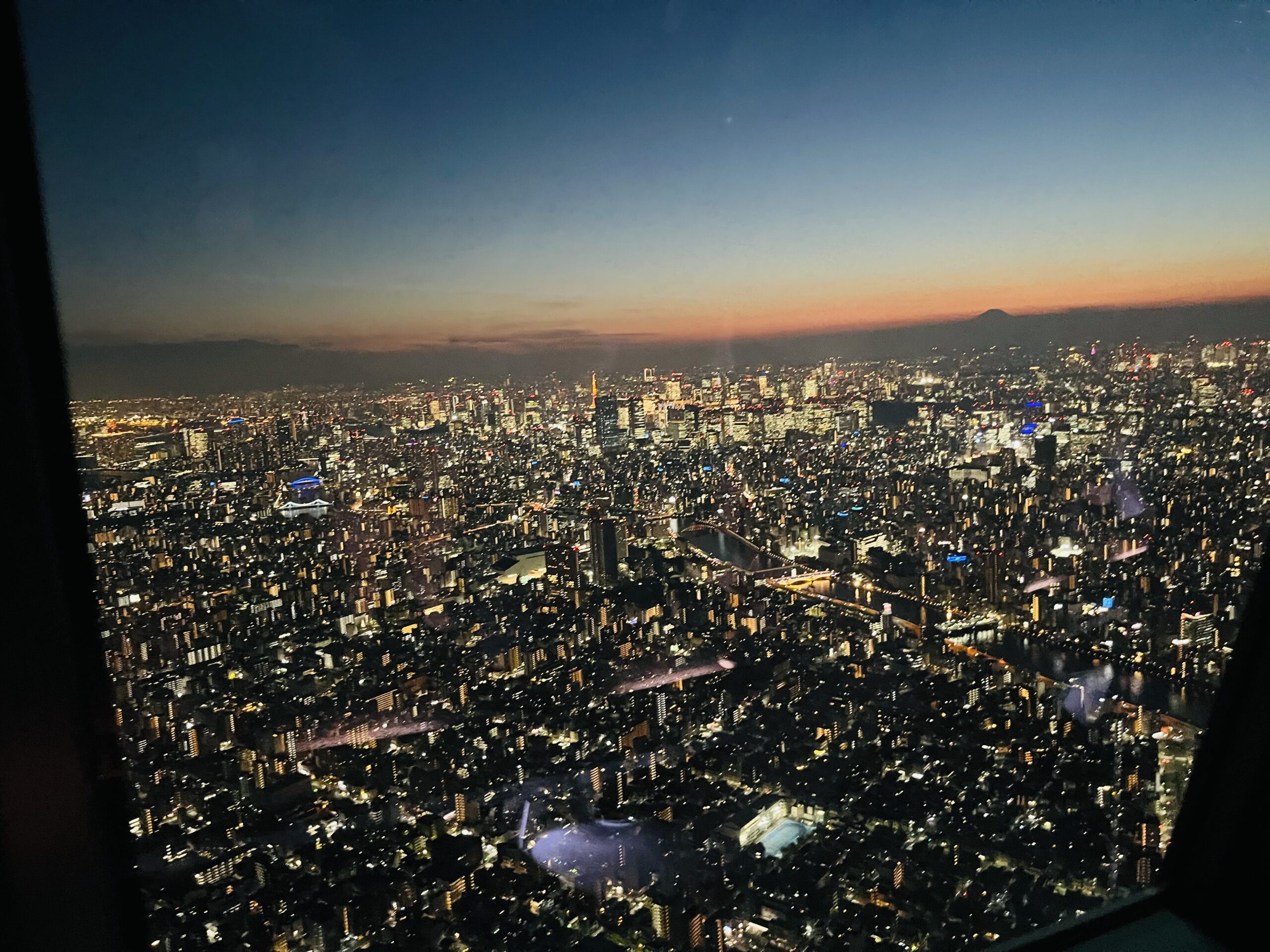 Tokyo Skytree utsikt