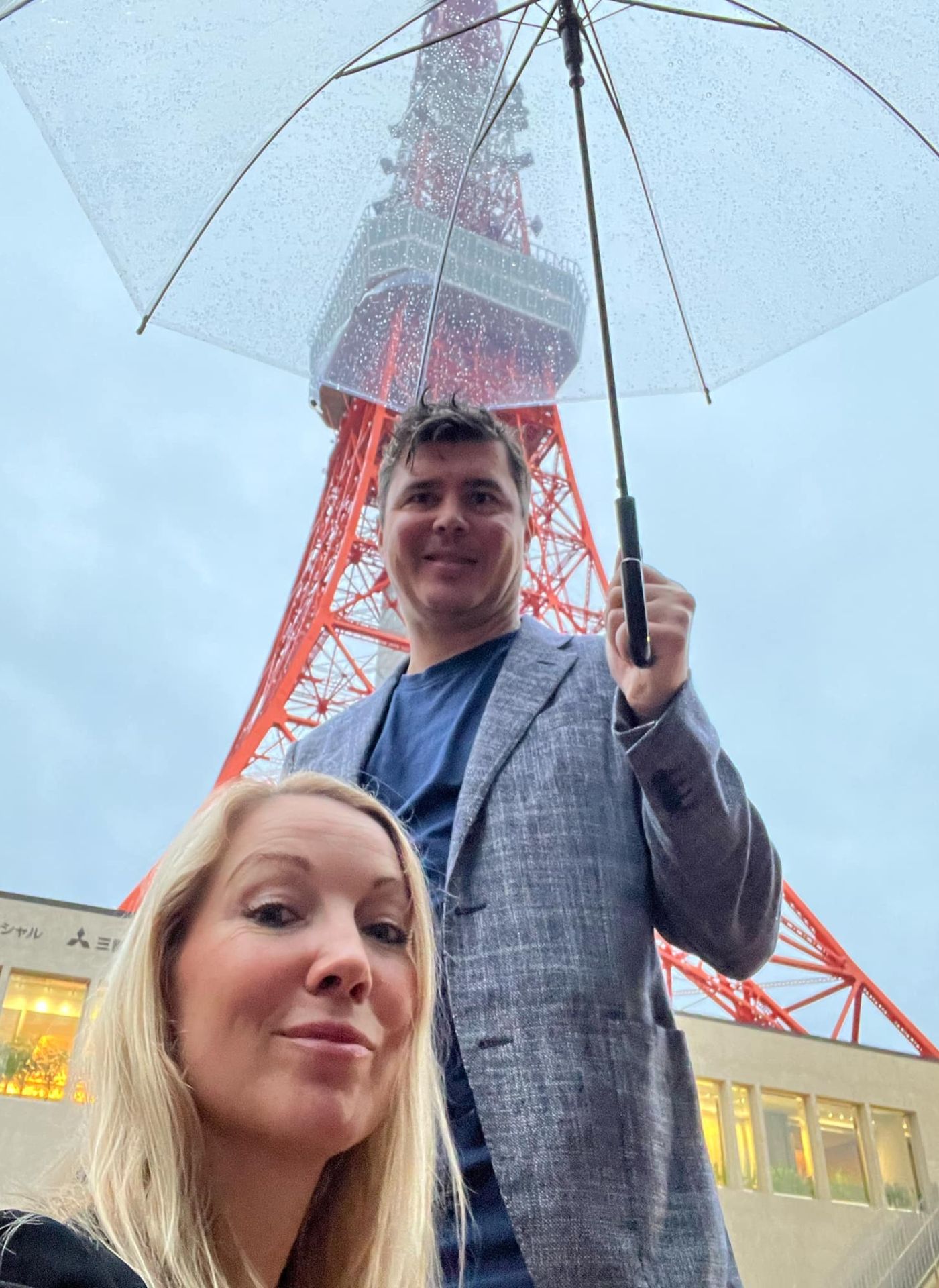 Tokyo Tower