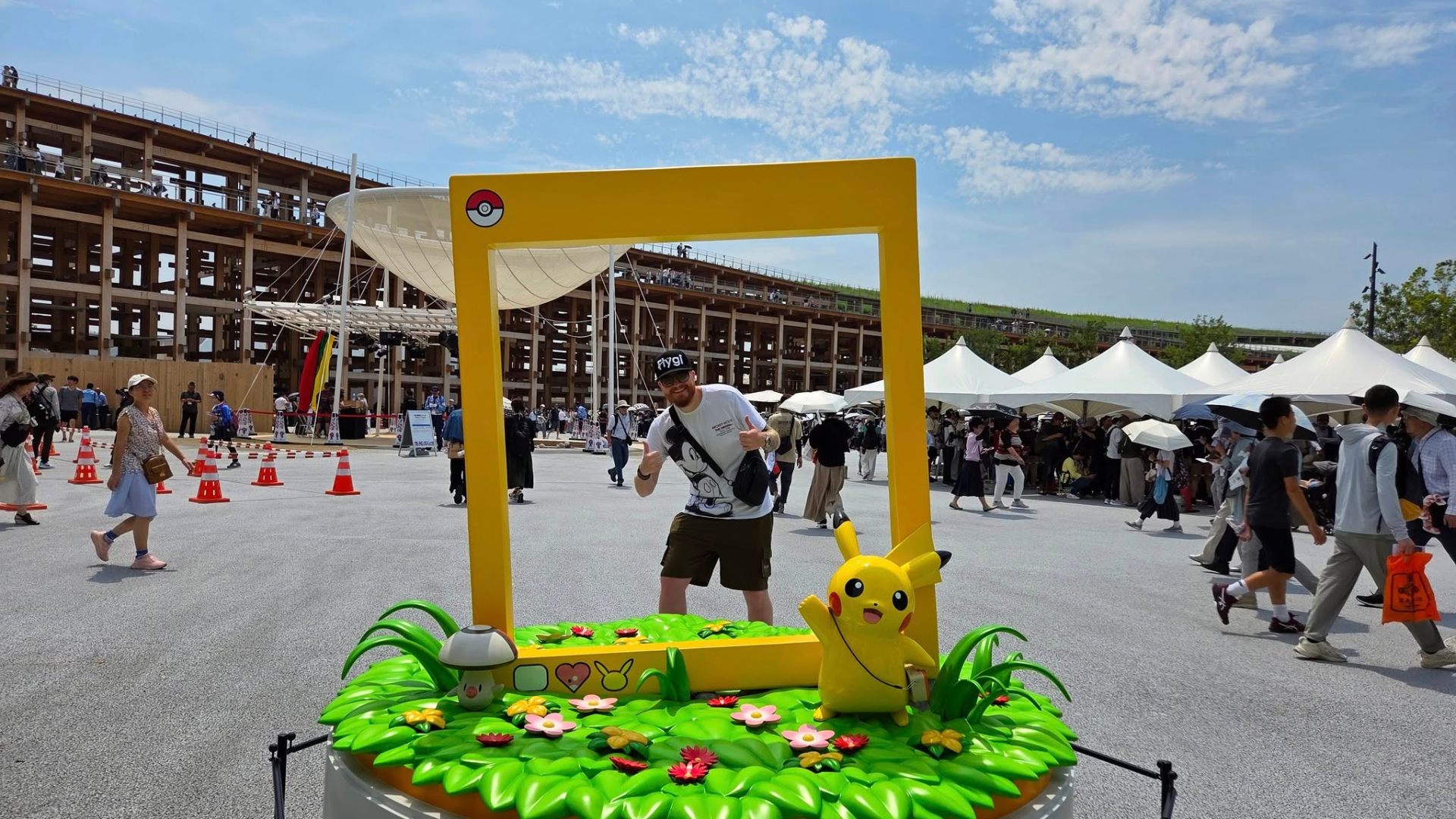 World Expo
