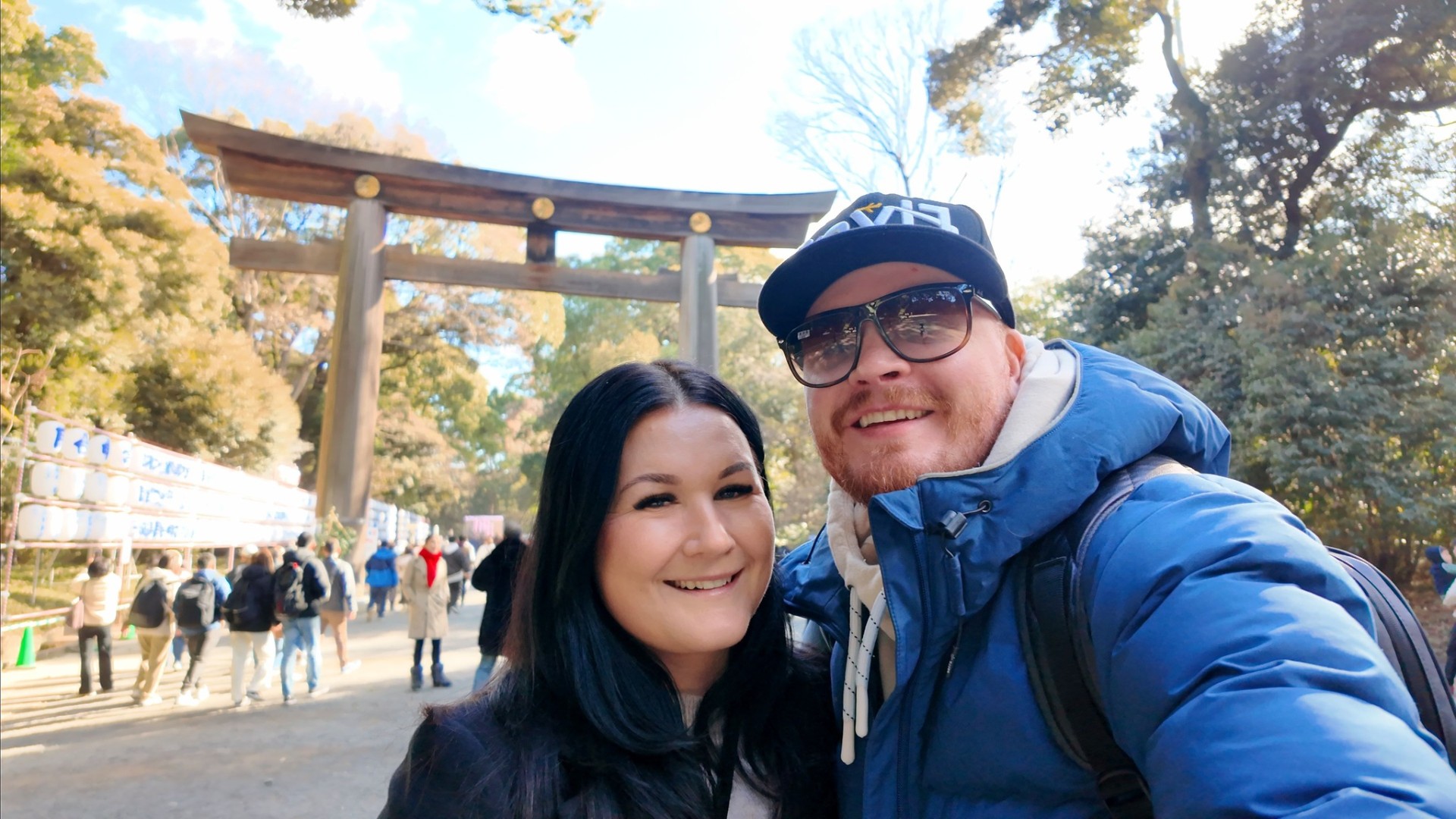 Yoyogi parken