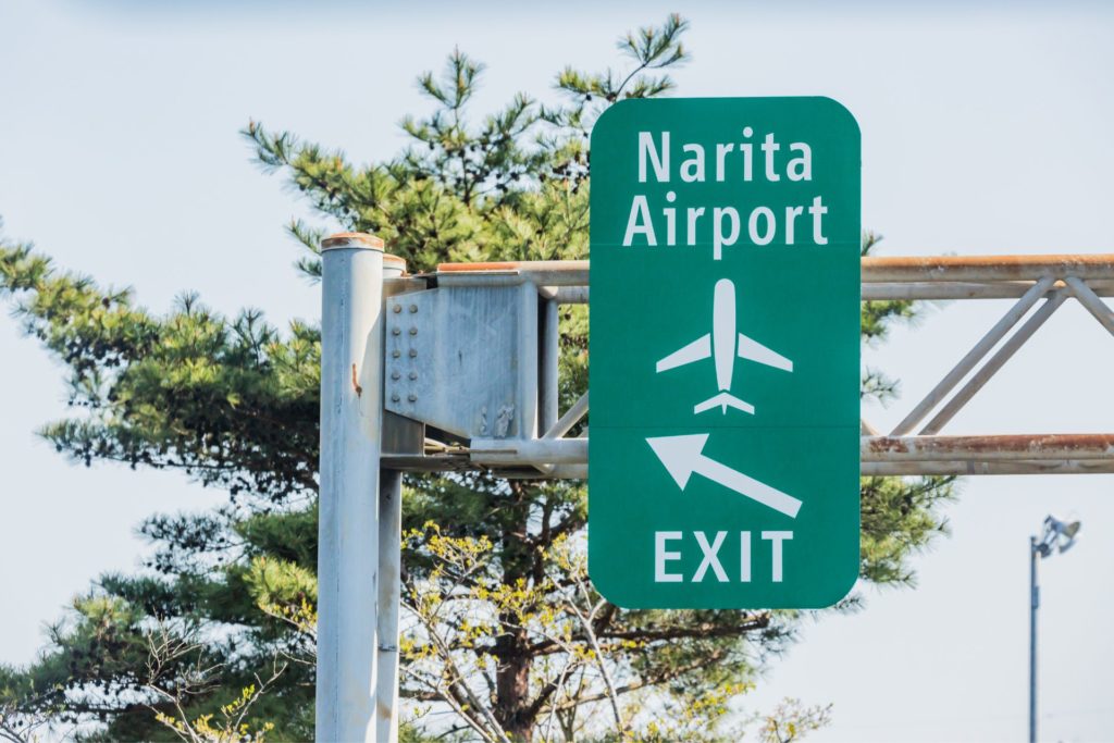 Narita flygplats