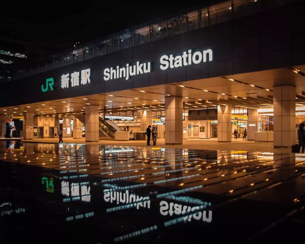 Shinjuku station ingång